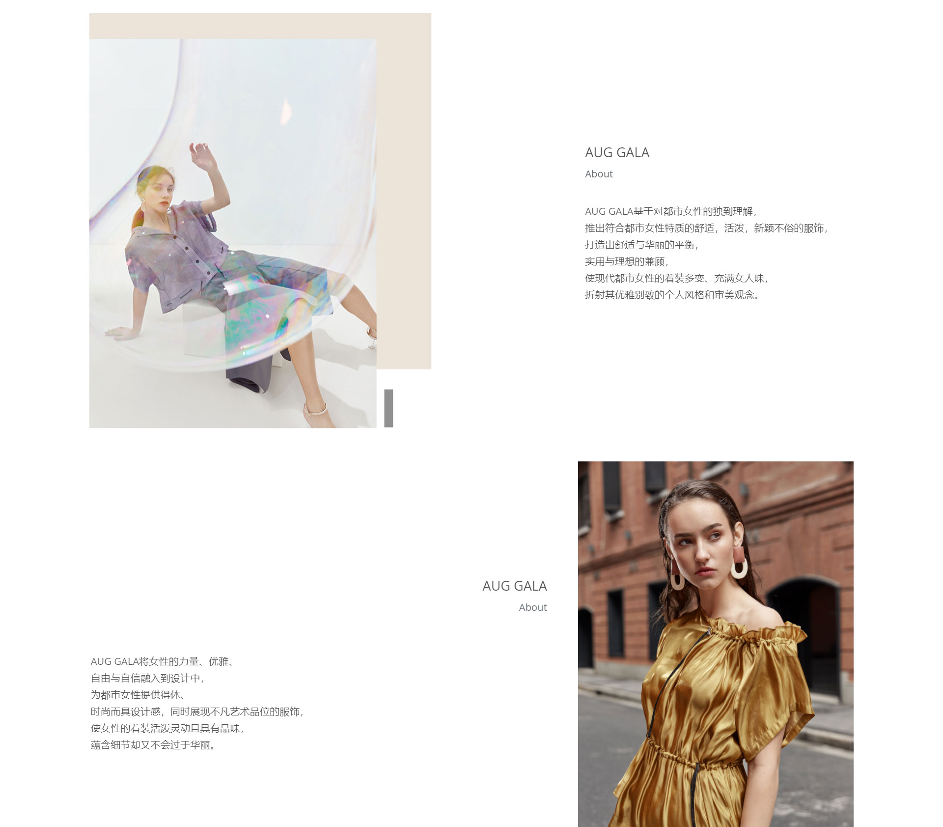 上线了建站案例,禁止转载 上线了建站案例,禁止转载